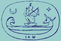 Thelema 1909 (Original Holy Books, private circulation edition